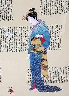 Untitled Painting 43x29 Original Painting - Hisashi Otsuka Untitled Painting 43x29 Original Painting - Hisashi Otsuka