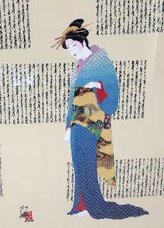 Untitled Painting 43x29 Huge Original Painting - Hisashi Otsuka