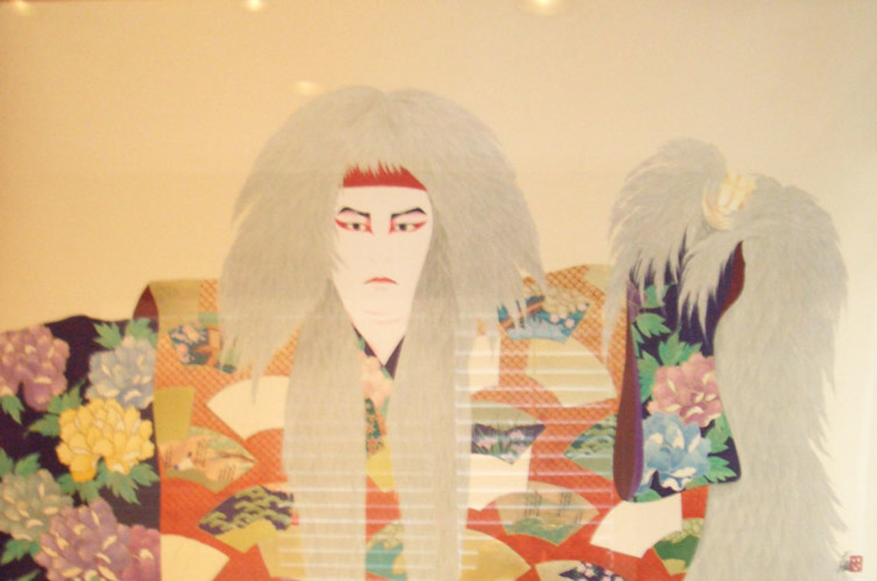 Lion of Winter 1980 Limited Edition Print by Hisashi Otsuka Lion of Winter 1980 Limited Edition Print by Hisashi Otsuka