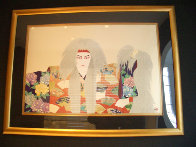 Lion of Winter 1980 Limited Edition Print by Hisashi Otsuka - 1 Lion of Winter 1980 Limited Edition Print by Hisashi Otsuka - 1