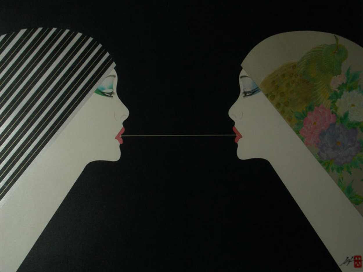 Compassion 1990 Limited Edition Print by Hisashi Otsuka Compassion 1990 Limited Edition Print by Hisashi Otsuka