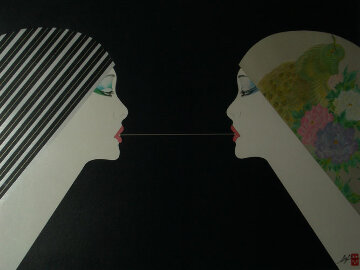 Compassion 1990 Limited Edition Print - Hisashi Otsuka Compassion 1990 Limited Edition Print - Hisashi Otsuka