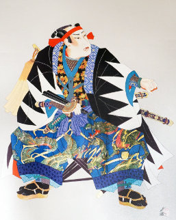 Oishi The General Limited Edition Print - Hisashi Otsuka Oishi The General Limited Edition Print - Hisashi Otsuka