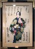 Kabuki Warrior - Huge Limited Edition Print by Hisashi Otsuka - 1