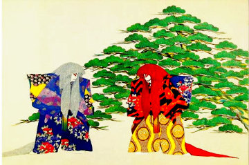 Father and Son 1985 Limited Edition Print - Hisashi Otsuka Father and Son 1985 Limited Edition Print - Hisashi Otsuka