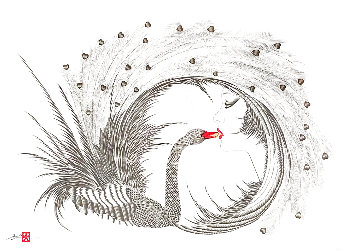Kiss of the Black Swan 1986 Limited Edition Print - Hisashi Otsuka Kiss of the Black Swan 1986 Limited Edition Print - Hisashi Otsuka