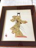 Lady Meiko of Autumn 1981 35x28 - Koa Wood Original Painting by Hisashi Otsuka - 2 Lady Meiko of Autumn 1981 35x28 - Koa Wood Original Painting by Hisashi Otsuka - 2