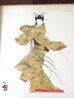 Lady Meiko of Autumn 1981 35x28 - Koa Wood Original Painting by Hisashi Otsuka - 3 Lady Meiko of Autumn 1981 35x28 - Koa Wood Original Painting by Hisashi Otsuka - 3