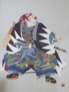 General Oishi 1989 Limited Edition Print - Hisashi Otsuka General Oishi 1989 Limited Edition Print - Hisashi Otsuka