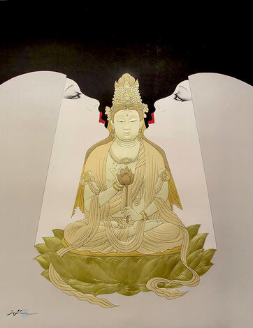 Harmony 1986 - Zen -  w Gold Leaf Limited Edition Print - Hisashi Otsuka