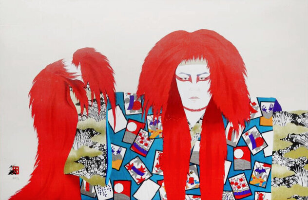 Lion of Fire - Huge Limited Edition Print by Hisashi Otsuka Lion of Fire - Huge Limited Edition Print by Hisashi Otsuka