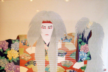 Lion of Fire Limited Edition Print - Hisashi Otsuka Lion of Fire Limited Edition Print - Hisashi Otsuka