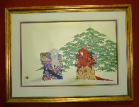 Father and Son 1985 Limited Edition Print by Hisashi Otsuka - 1 Father and Son 1985 Limited Edition Print by Hisashi Otsuka - 1
