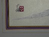 Father and Son 1985 Limited Edition Print by Hisashi Otsuka - 2 Father and Son 1985 Limited Edition Print by Hisashi Otsuka - 2
