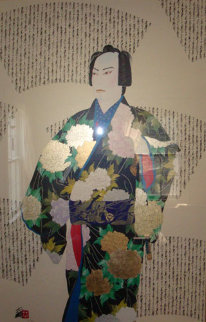 Kabuki Warrior 1984 Limited Edition Print - Hisashi Otsuka Kabuki Warrior 1984 Limited Edition Print - Hisashi Otsuka