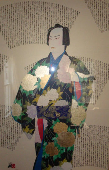 Kabuki Warrior 1984 Limited Edition Print by Hisashi Otsuka Kabuki Warrior 1984 Limited Edition Print by Hisashi Otsuka