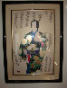 Kabuki Warrior 1984 Limited Edition Print by Hisashi Otsuka - 1