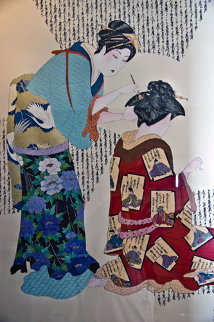 Before the Recital 1993 Limited Edition Print - Hisashi Otsuka