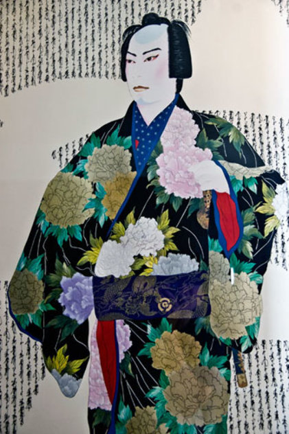 Kabuki Warrior 1984 Limited Edition Print by Hisashi Otsuka