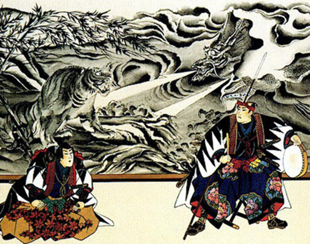 Spirit of Bushido by Hisashi Otsuka - For Sale on Art Brokerage