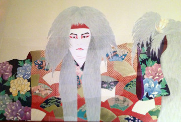Lion of Winter Limited Edition Print - Hisashi Otsuka Lion of Winter Limited Edition Print - Hisashi Otsuka