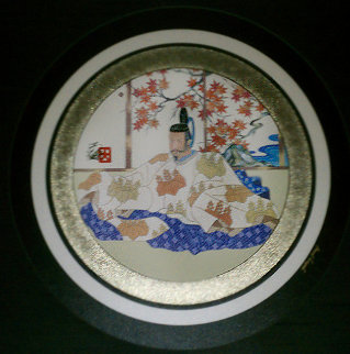 Autumn 1983 Limited Edition Print - Hisashi Otsuka Autumn 1983 Limited Edition Print - Hisashi Otsuka