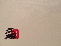 Soul of Bushido Limited Edition Print by Hisashi Otsuka - 2 Soul of Bushido Limited Edition Print by Hisashi Otsuka - 2