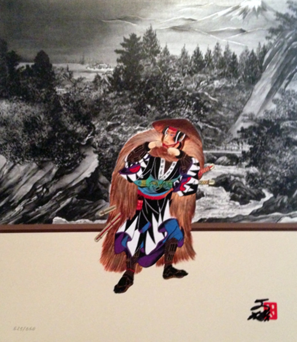 Home of Bushido Limited Edition Print by Hisashi Otsuka Home of Bushido Limited Edition Print by Hisashi Otsuka