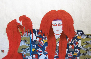 Lion of Fire Limited Edition Print - Hisashi Otsuka Lion of Fire Limited Edition Print - Hisashi Otsuka