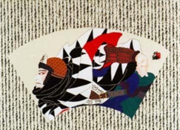 47th Ronin - The Legend  Limited Edition Print - Hisashi Otsuka