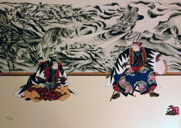 Spirit of Bushido 1994 Limited Edition Print - Hisashi Otsuka Spirit of Bushido 1994 Limited Edition Print - Hisashi Otsuka