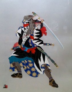 Sword of Courage 1993 Limited Edition Print - Hisashi Otsuka Sword of Courage 1993 Limited Edition Print - Hisashi Otsuka