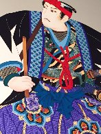 Oishi - Ultimate Hero 1992 Limited Edition Print by Hisashi Otsuka - 1 Oishi - Ultimate Hero 1992 Limited Edition Print by Hisashi Otsuka - 1