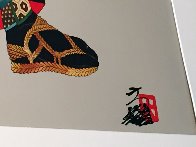 Oishi - Ultimate Hero 1992 Limited Edition Print by Hisashi Otsuka - 3 Oishi - Ultimate Hero 1992 Limited Edition Print by Hisashi Otsuka - 3
