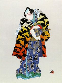 Chushingura 1988 Limited Edition Print - Hisashi Otsuka Chushingura 1988 Limited Edition Print - Hisashi Otsuka