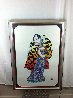 Chushingura 1988 Limited Edition Print by Hisashi Otsuka - 1 Chushingura 1988 Limited Edition Print by Hisashi Otsuka - 1