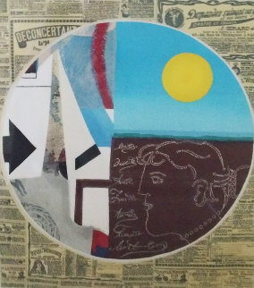 Circle 1981 Limited Edition Print - Max Papart Circle 1981 Limited Edition Print - Max Papart