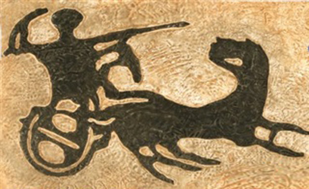 Warrior in a Chariot 1980 Limited Edition Print by Max Papart Warrior in a Chariot 1980 Limited Edition Print by Max Papart