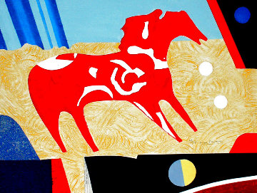 Merry Go Round 1988 Limited Edition Print - Max Papart Merry Go Round 1988 Limited Edition Print - Max Papart