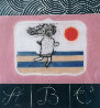 A.B.C. 1977 Limited Edition Print by Max Papart - 0 A.B.C. 1977 Limited Edition Print by Max Papart - 0