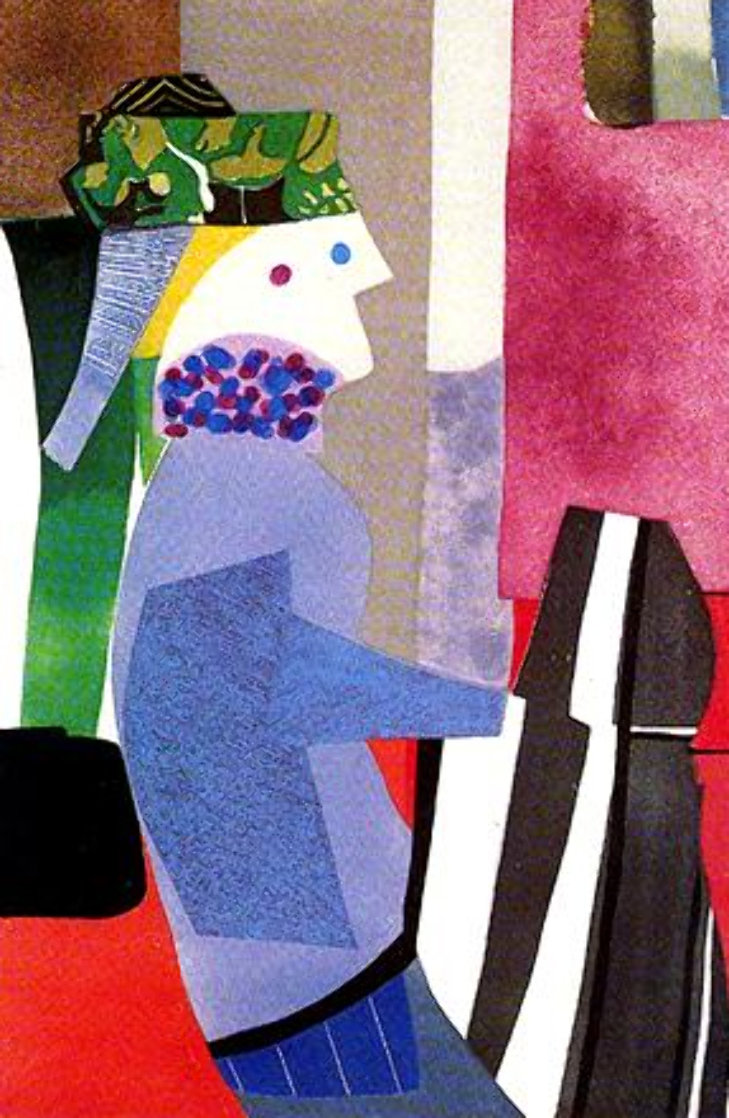 O Douce Fantaisie 1980 Limited Edition Print by Max Papart O Douce Fantaisie 1980 Limited Edition Print by Max Papart
