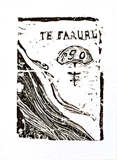 Te Faruru 1982 Limited Edition Print - Paul Gauguin