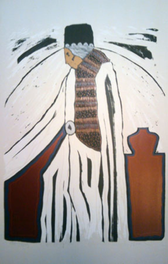 Colcha Y Olla 1983 Limited Edition Print by Amado Pena Colcha Y Olla 1983 Limited Edition Print by Amado Pena
