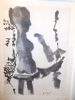 Sculpteur Devant Sa Sellete, Avec Un Spectateur Barbu 1966 HS Limited Edition Print by Pablo Picasso - 3 Sculpteur Devant Sa Sellete, Avec Un Spectateur Barbu 1966 HS Limited Edition Print by Pablo Picasso - 3