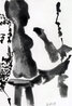Sculpteur Devant Sa Sellete, Avec un Spectateur Barbu 1966 HS Limited Edition Print by Pablo Picasso - 0