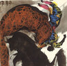 Toros Y Toreros 1959 - Mourlot Limited Edition Print by Pablo Picasso - 2