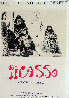 Musée De l'athénée - Geneve HS Poster 1971 Limited Edition Print by Pablo Picasso - 1