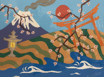 Oh Japen, Land of Beauty 24x32 Works on Paper (not prints) - Pierre Matisse Oh Japen, Land of Beauty 24x32 Works on Paper (not prints) - Pierre Matisse