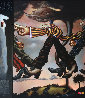 King Maker Limited Edition Print by Markus Pierson - 0 King Maker Limited Edition Print by Markus Pierson - 0