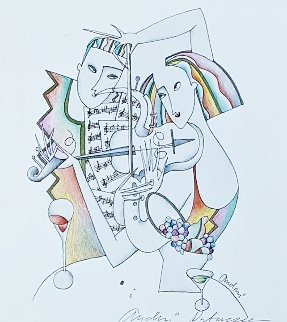Jazz Couple 2001 Limited Edition Print - Andrei Protsouk Jazz Couple 2001 Limited Edition Print - Andrei Protsouk